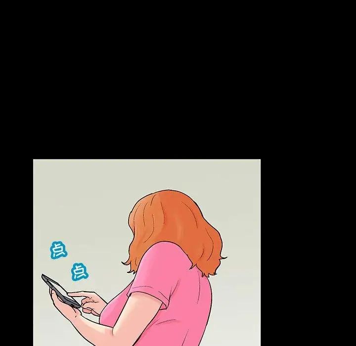 反乌托邦游戏第102话