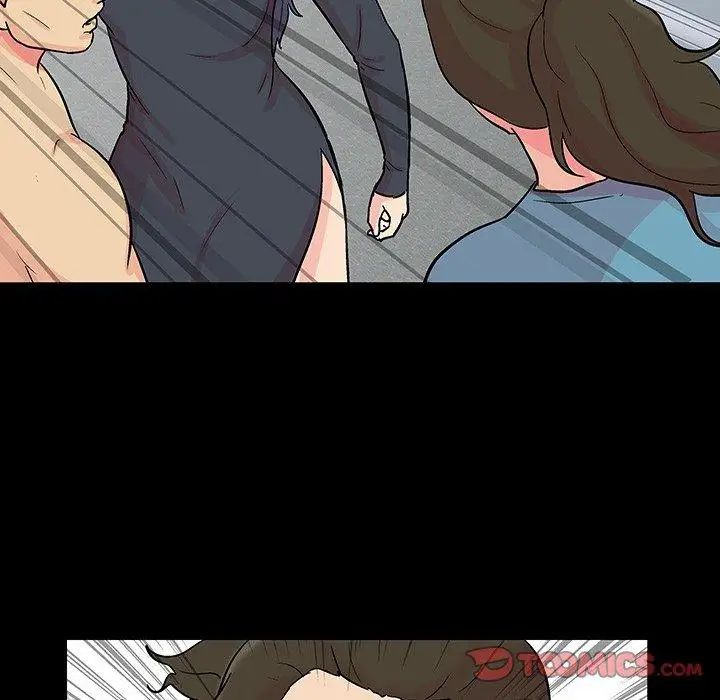 反烏托邦遊戲第104话