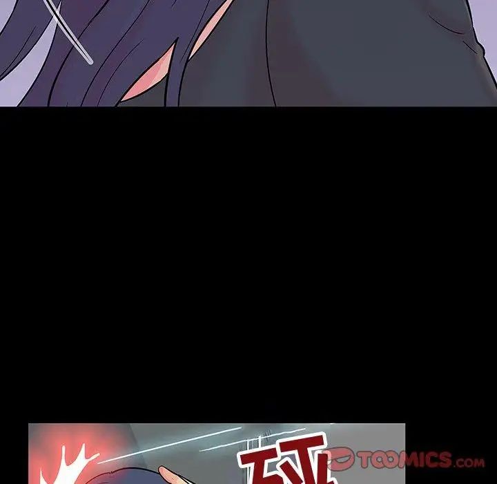 反烏托邦遊戲第104话