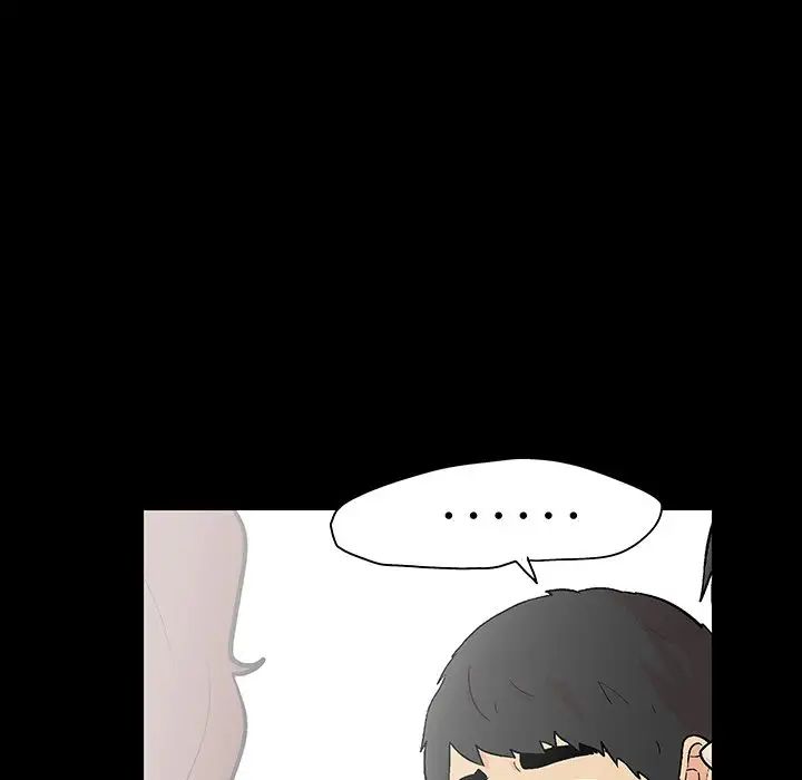 反乌托邦游戏第105话