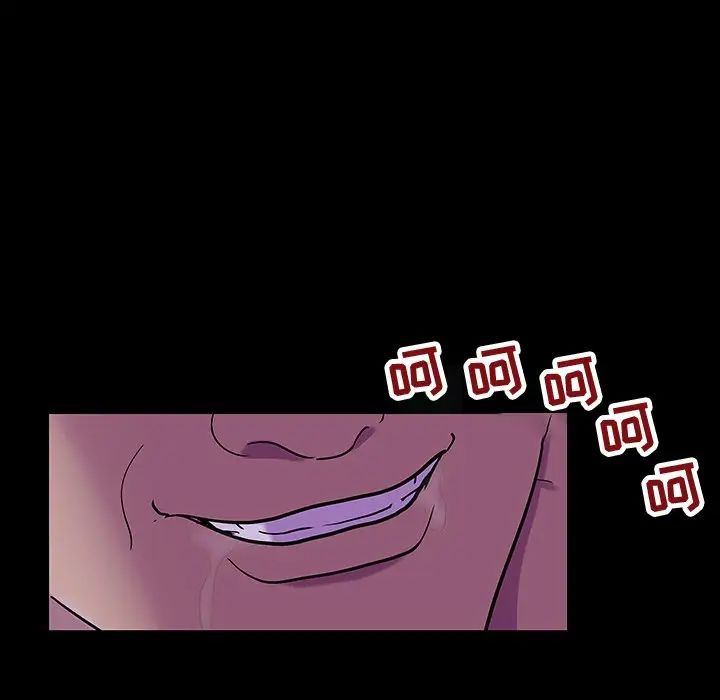 反乌托邦游戏第107话