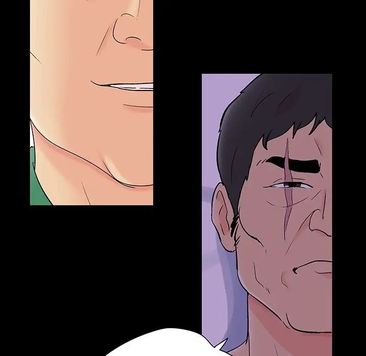 反烏托邦遊戲第109话