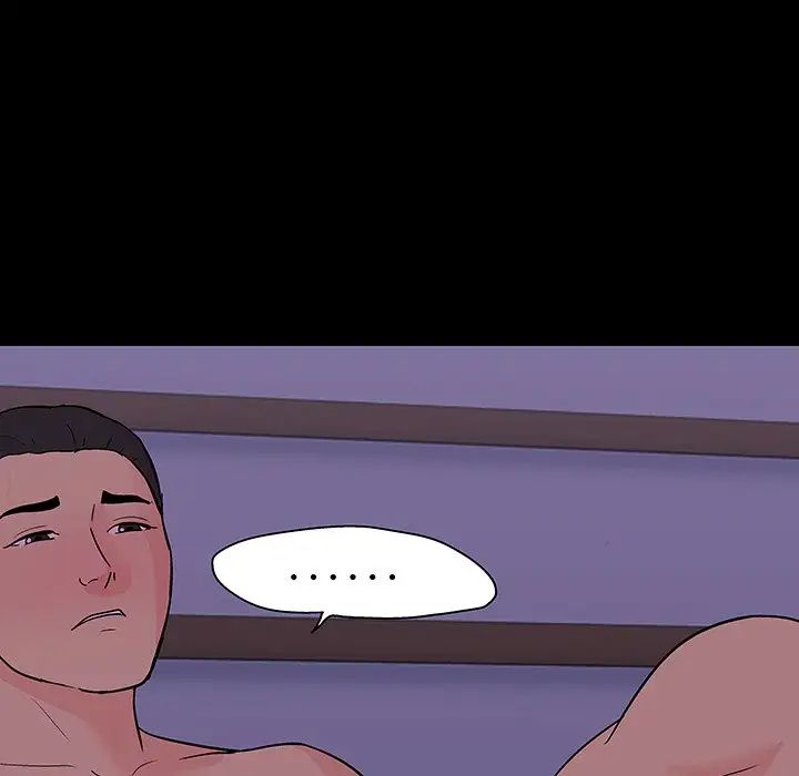 反乌托邦游戏第109话