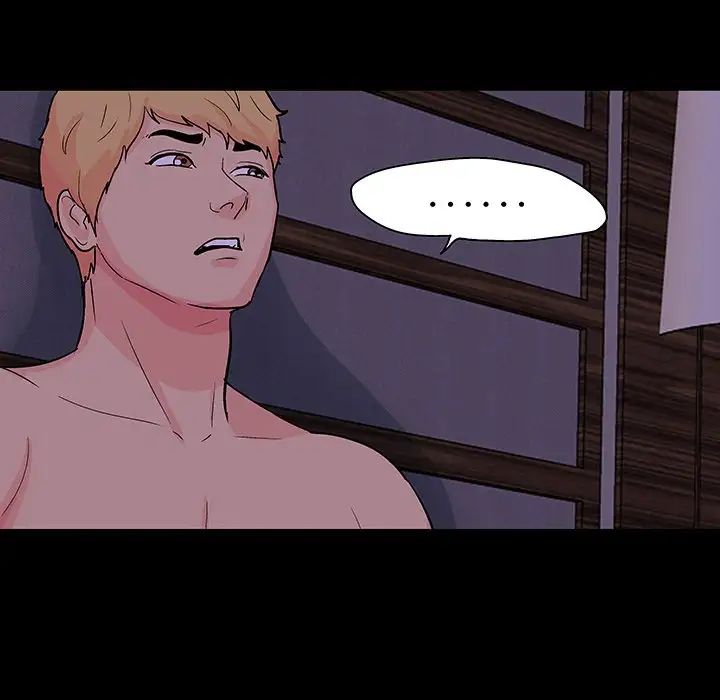 反烏托邦遊戲第109话