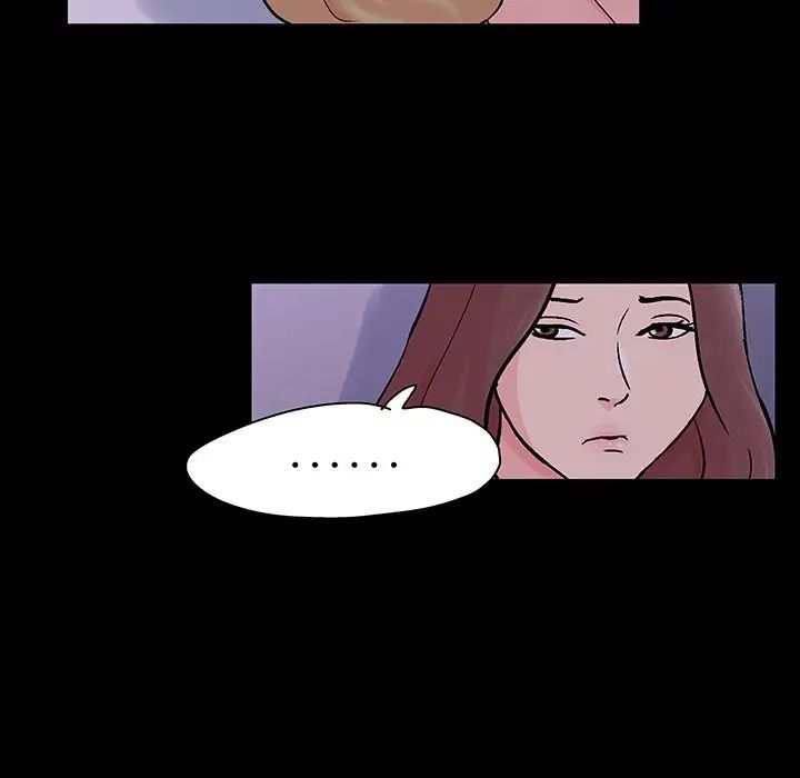 反烏托邦遊戲第111话