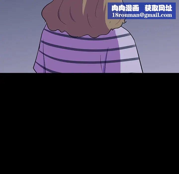 反烏托邦遊戲第111话