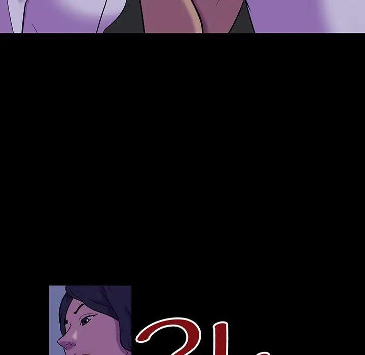 反乌托邦游戏第111话