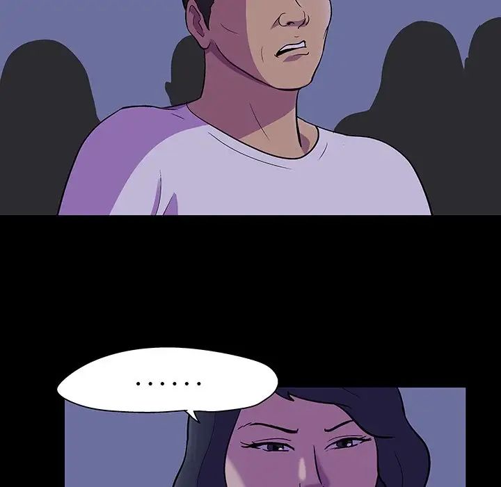 反乌托邦游戏第111话