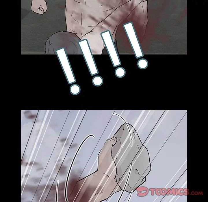 反乌托邦游戏第112话