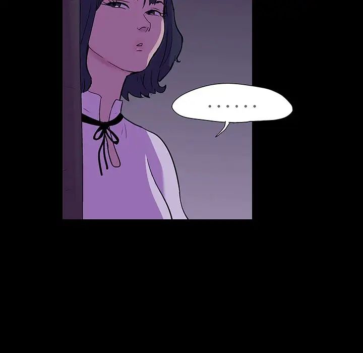 反烏托邦遊戲第113话