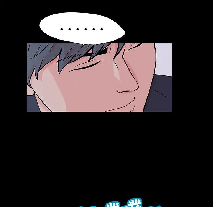 反乌托邦游戏第114话