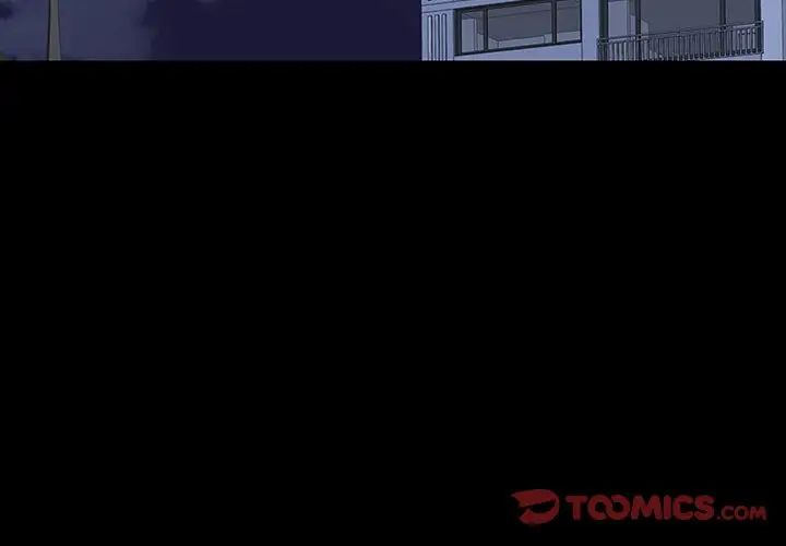 反乌托邦游戏第115话