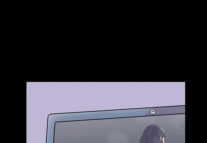 反乌托邦游戏第115话