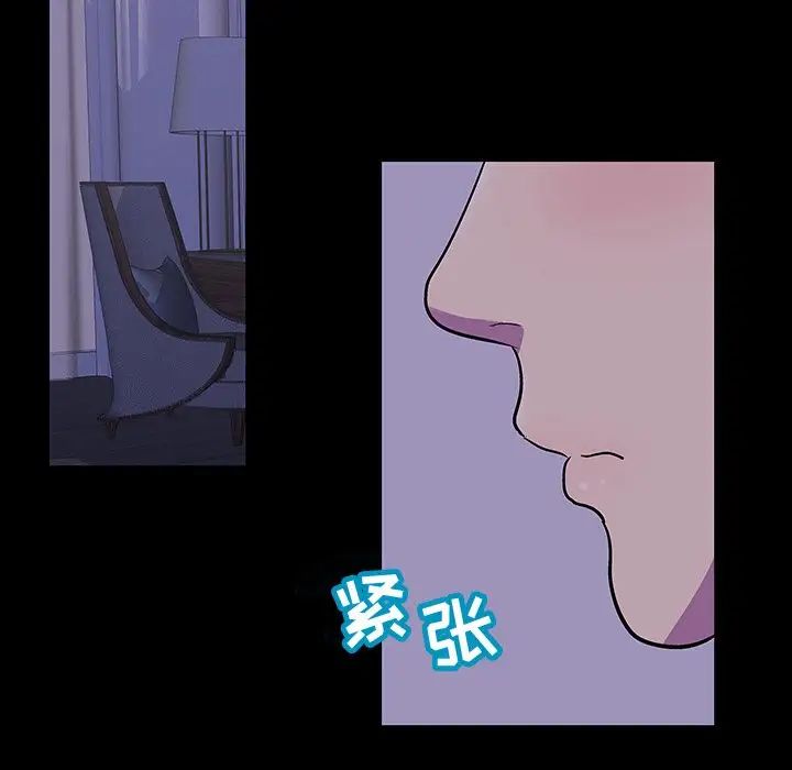 反乌托邦游戏第115话