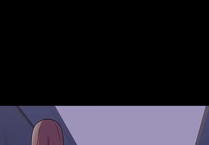 反乌托邦游戏第116话