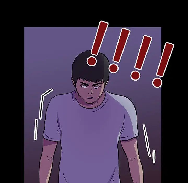 反乌托邦游戏第116话