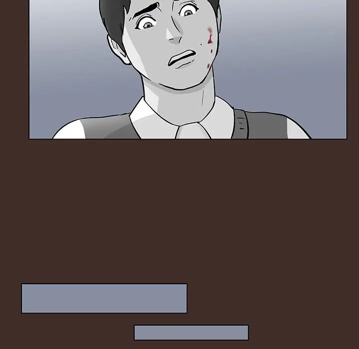 反乌托邦游戏第116话