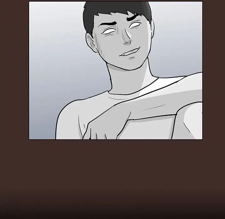 反乌托邦游戏第117话