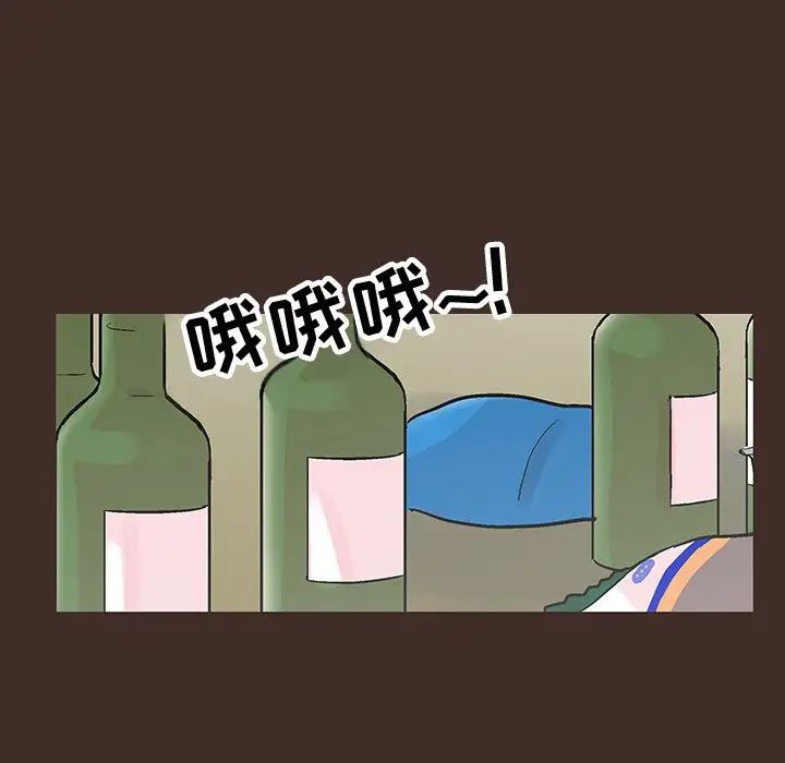 反乌托邦游戏第117话