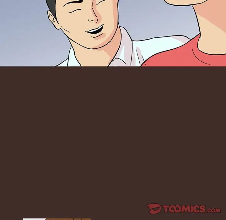 反乌托邦游戏第117话