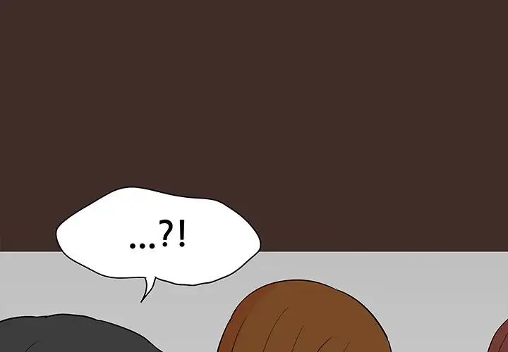 反乌托邦游戏第118话