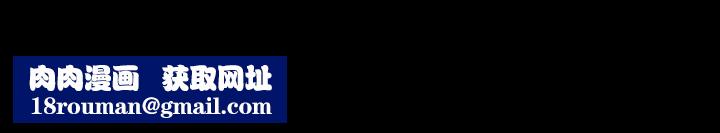 反乌托邦游戏第118话