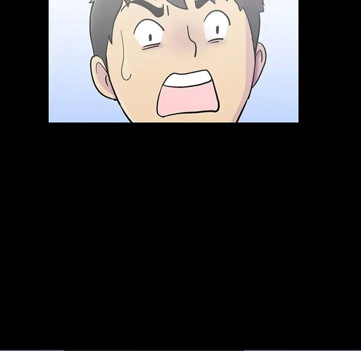 反乌托邦游戏第120话