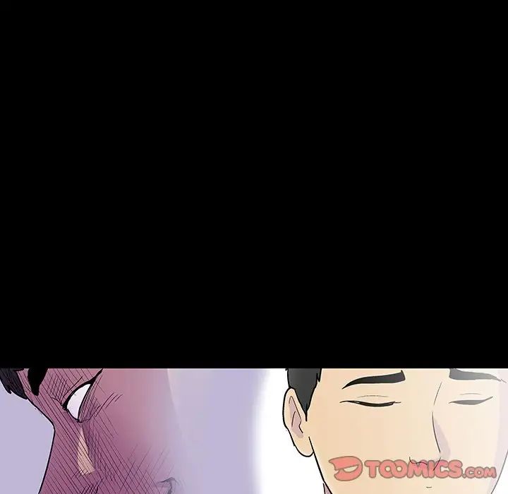 反乌托邦游戏第120话