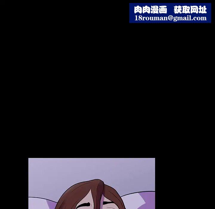 反乌托邦游戏第120话