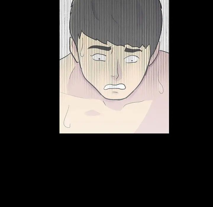 反乌托邦游戏第120话