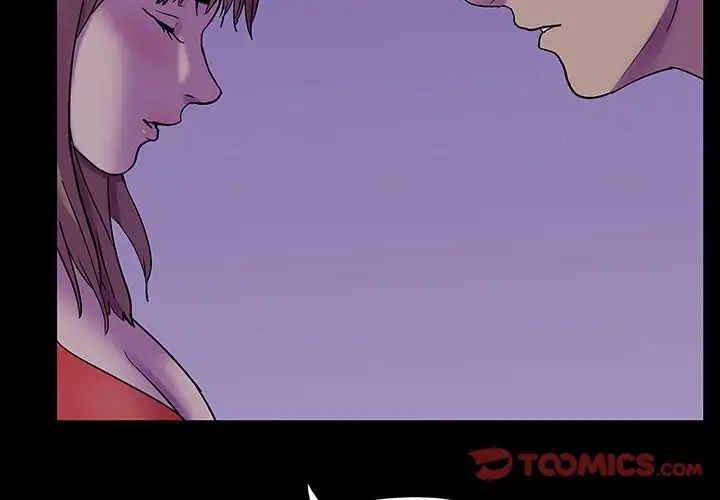 反乌托邦游戏第121话