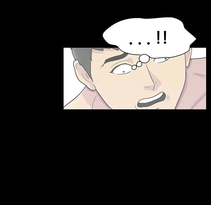 反乌托邦游戏第121话