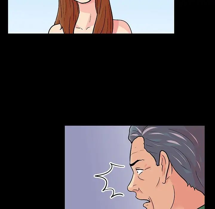 反乌托邦游戏第123话