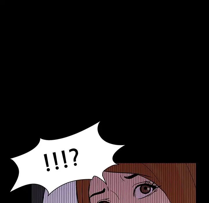 反乌托邦游戏第123话