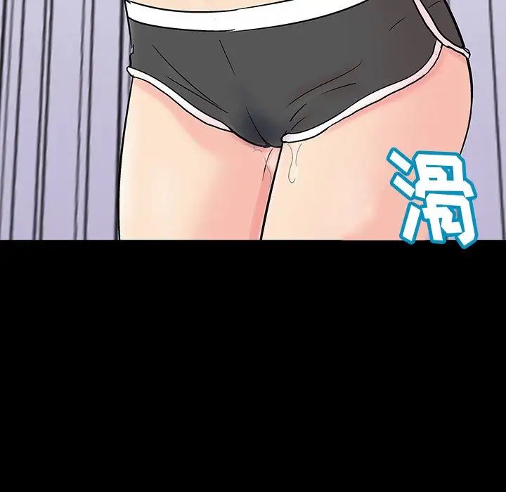 反乌托邦游戏第123话