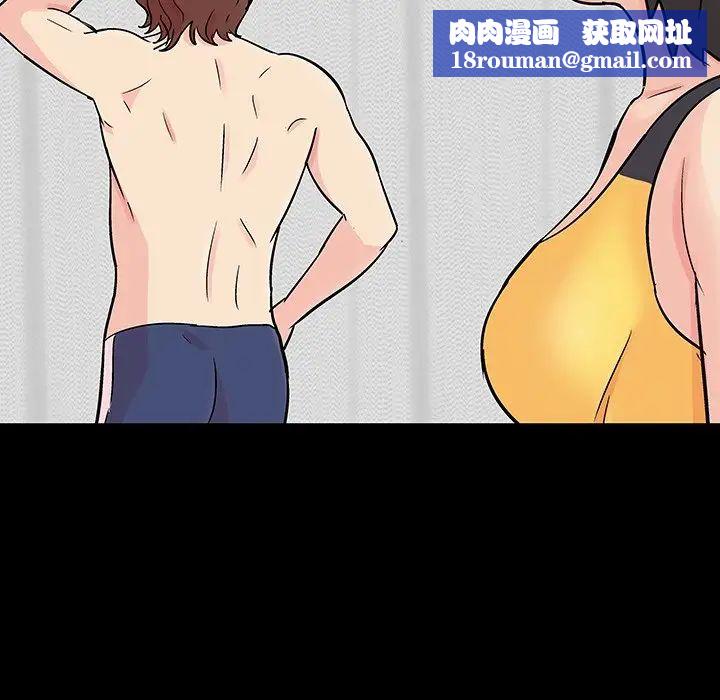 反乌托邦游戏第124话