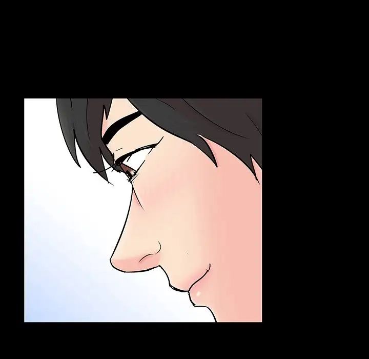 反烏托邦遊戲第124话