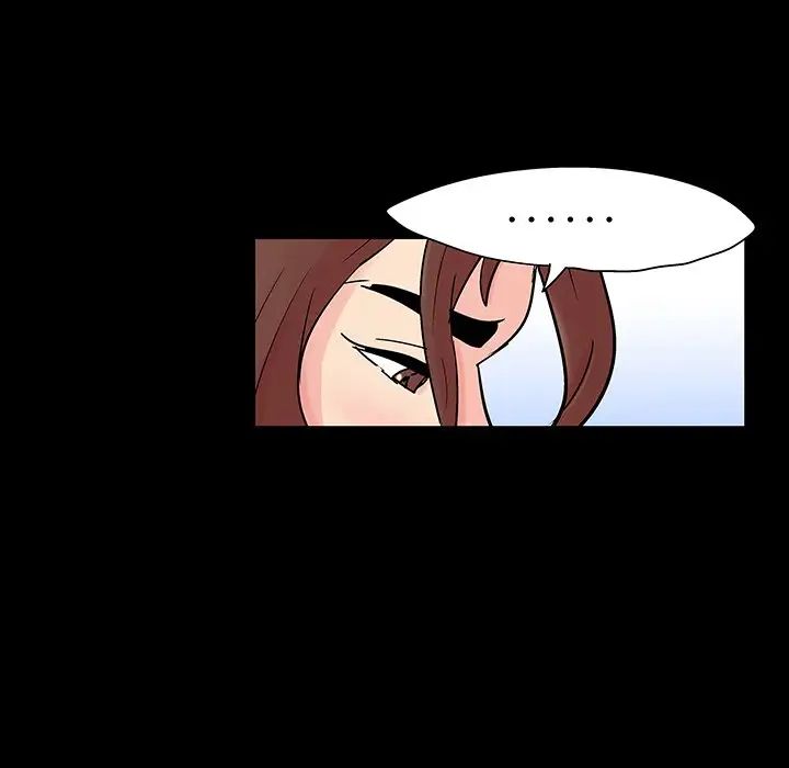 反乌托邦游戏第124话