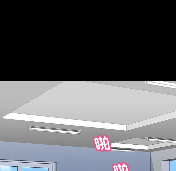 反乌托邦游戏第125话