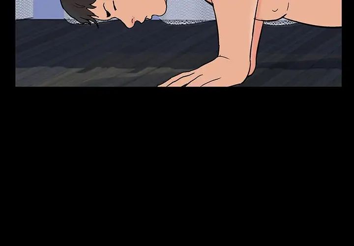 反乌托邦游戏第128话