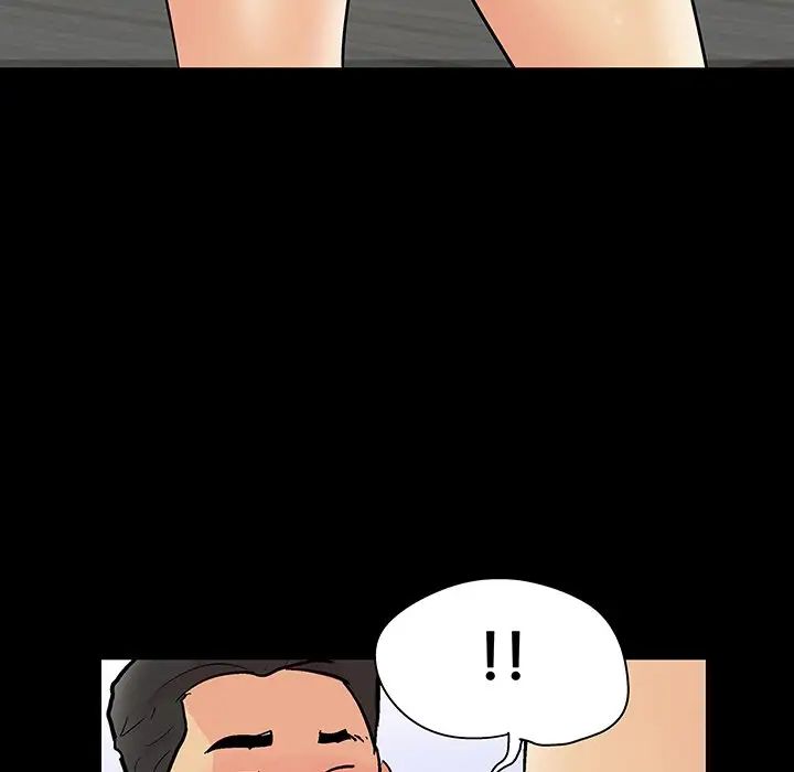 反烏托邦遊戲第128话