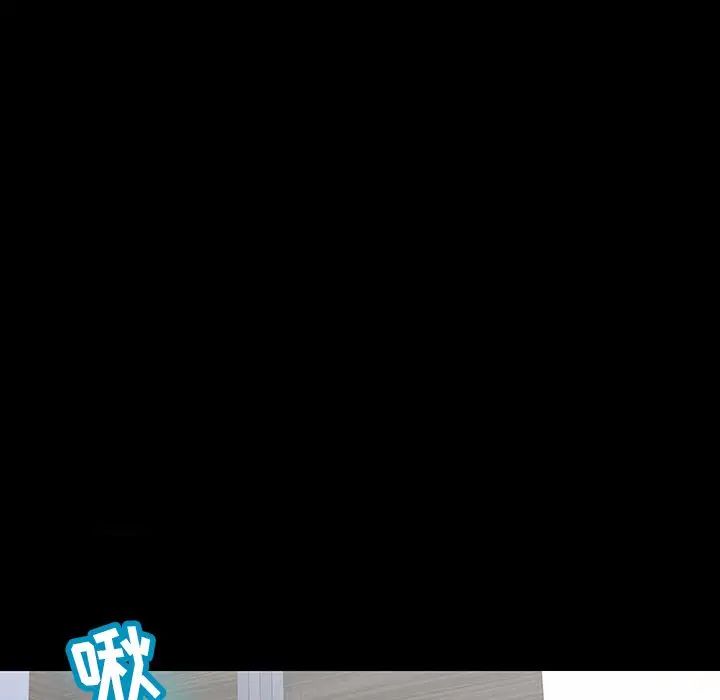 反乌托邦游戏第128话