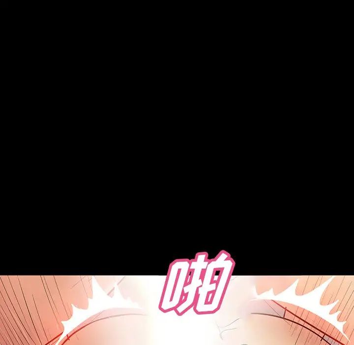 反乌托邦游戏第129话