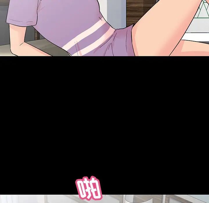 反乌托邦游戏第129话