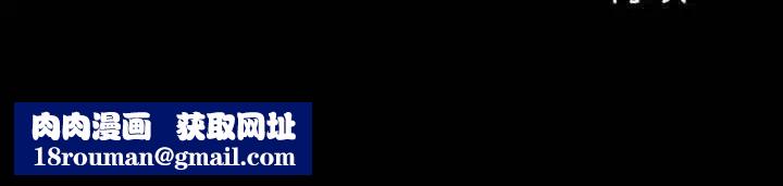 反乌托邦游戏第129话