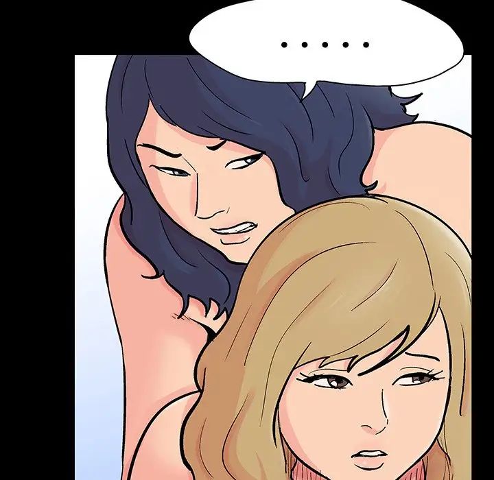 反乌托邦游戏第130话