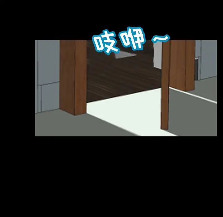 反乌托邦游戏第130话