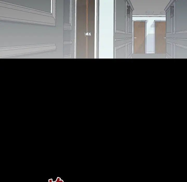 反乌托邦游戏第130话