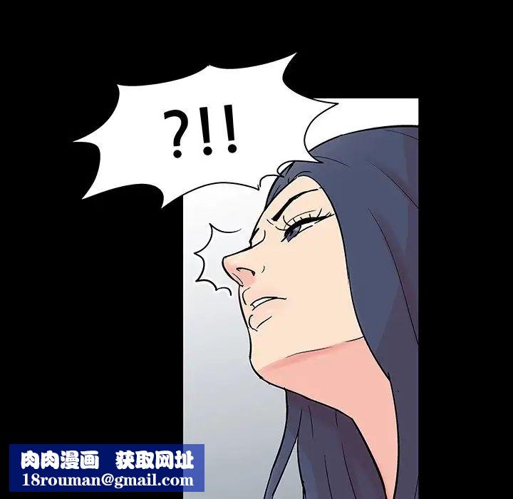 反乌托邦游戏第131话