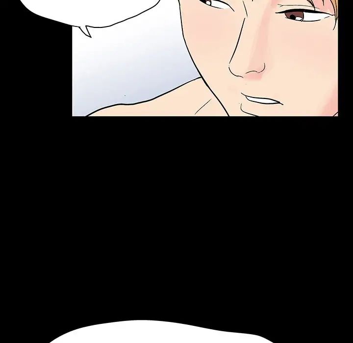 反乌托邦游戏第131话